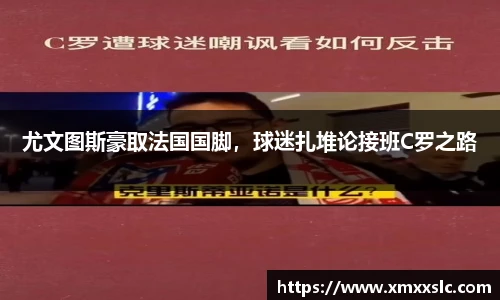 金年会金字招牌信誉至上