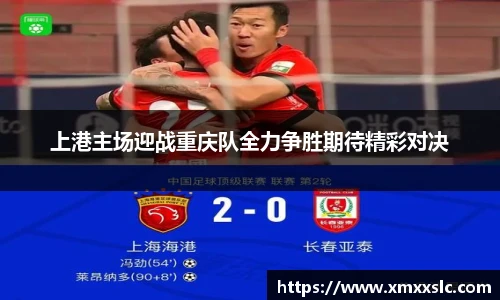 金年会金字招牌信誉至上