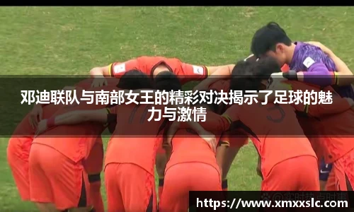 金年会金字招牌信誉至上