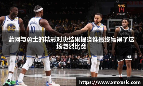 金年会金字招牌信誉至上