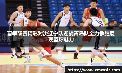 金年会金字招牌信誉至上