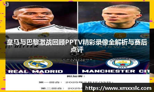 金年会金字招牌信誉至上