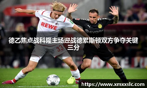 金年会金字招牌信誉至上