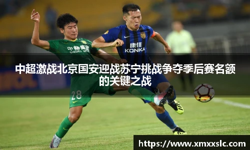 金年会金字招牌信誉至上